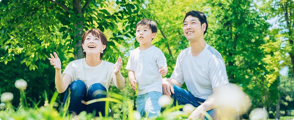 ご利用案内・施設予約