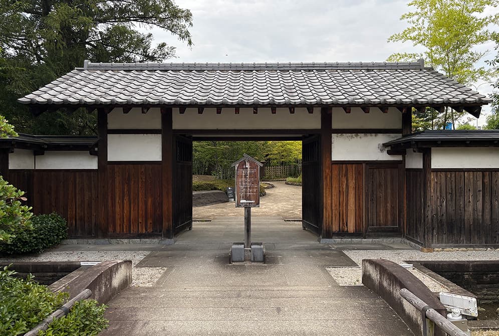 日本庭園