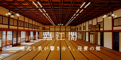 前橋公園 ピックアップイベント